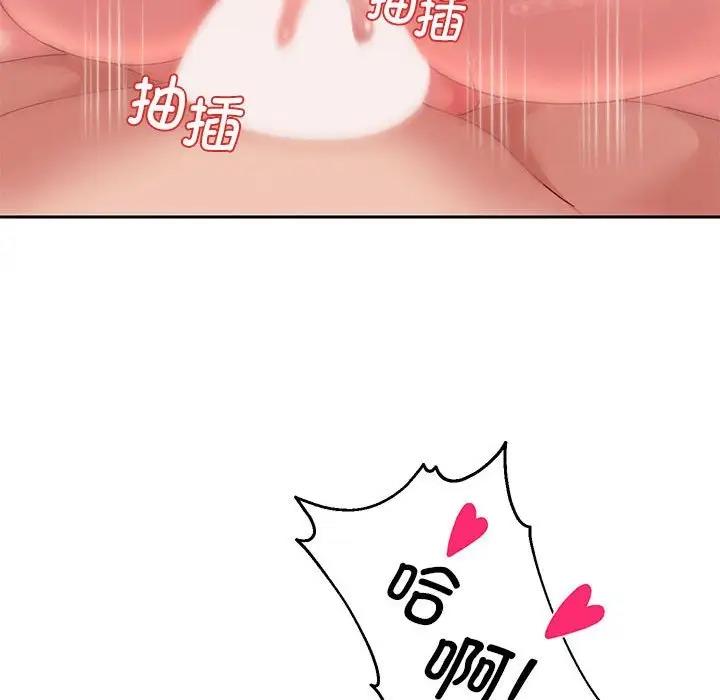 第16话 - 第78.jpg页