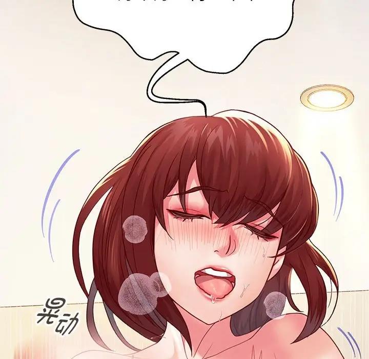 第16话 - 第118.jpg页