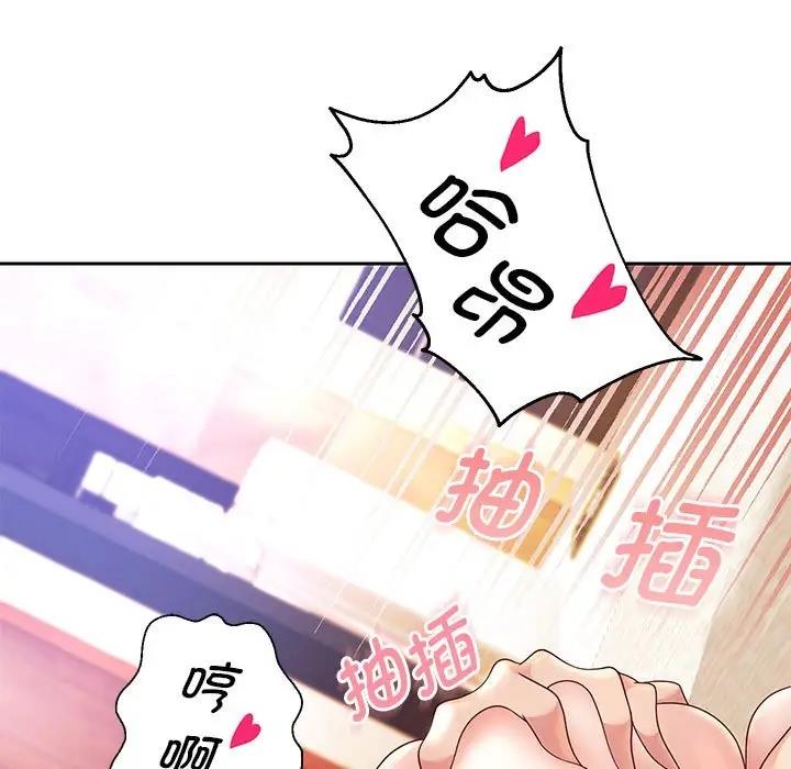 第16话 - 第125.jpg页