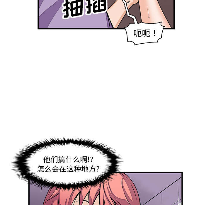 第14章 - 第10.jpg页