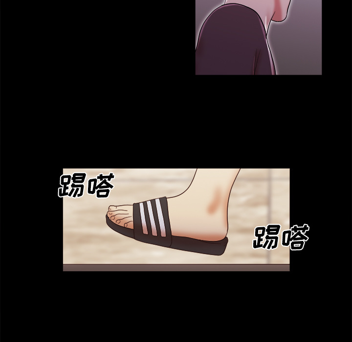 14 - 第75.jpg页