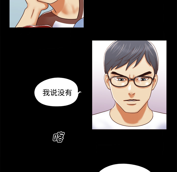 12 - 第6.jpg页