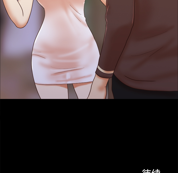 14 - 第79.jpg页