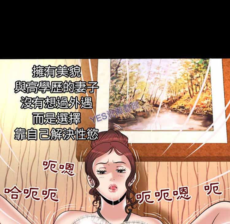 第80话 - 第19.jpg页