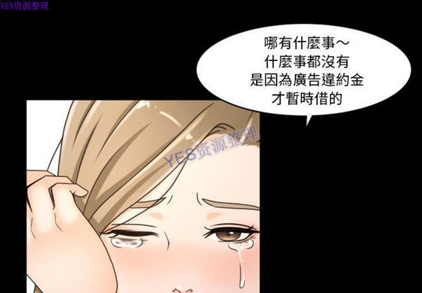 第22话 - 第1.jpg页