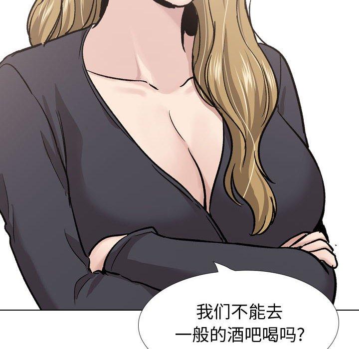 第 29 话 - 第22.jpg页