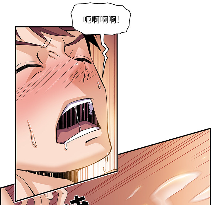 第4章 - 第92.jpg页