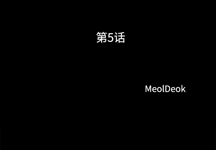 5 - 第3.jpg页