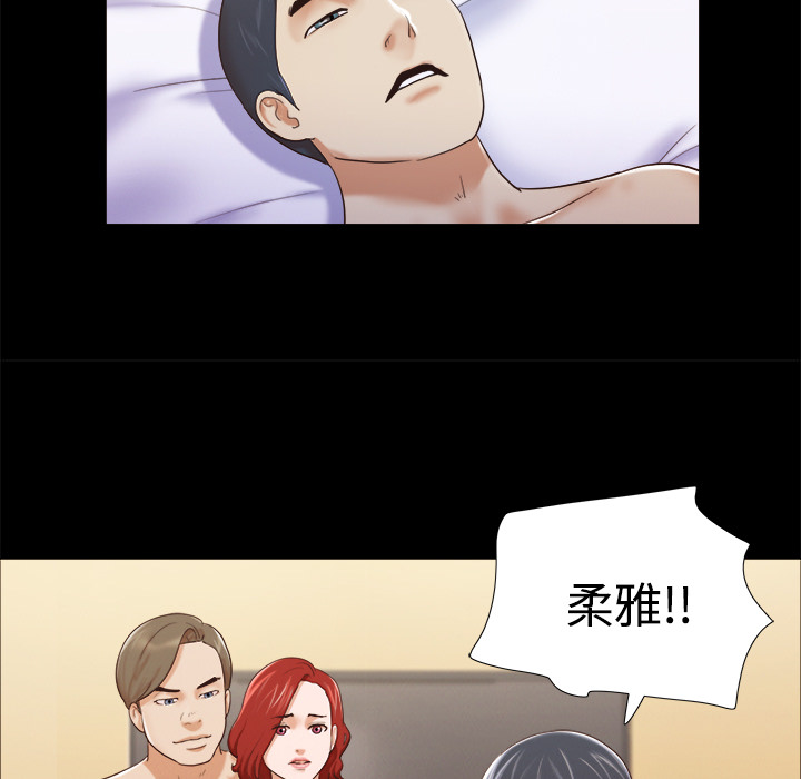 7 - 第51.jpg页