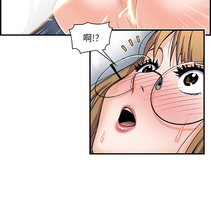 第14章 - 第13.jpg页