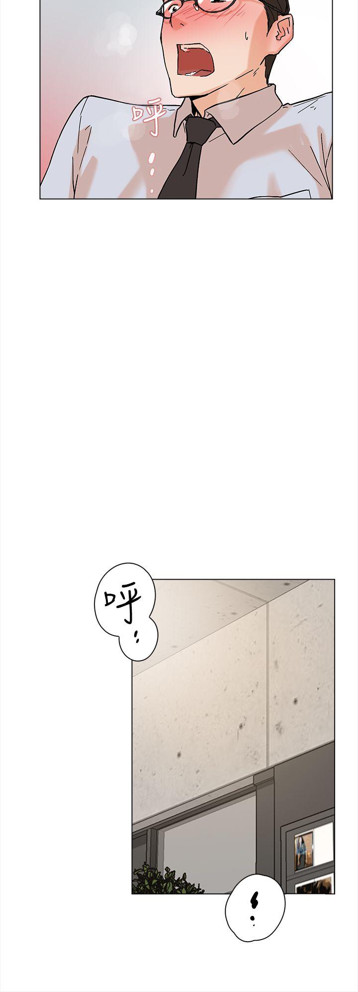 第 3 话 - 第13.jpg页