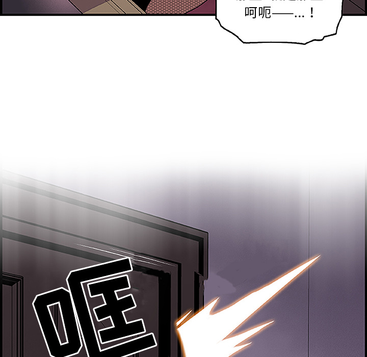 第28章 - 第66.jpg页