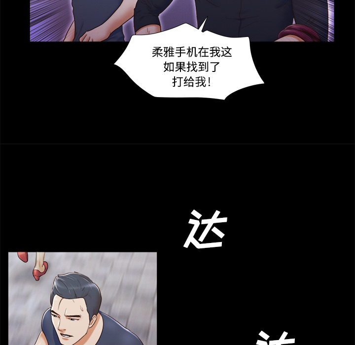 6 - 第44.jpg页