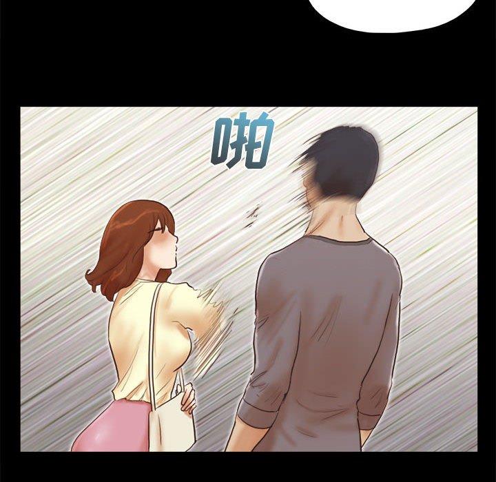 第37话 - 第53.jpg页
