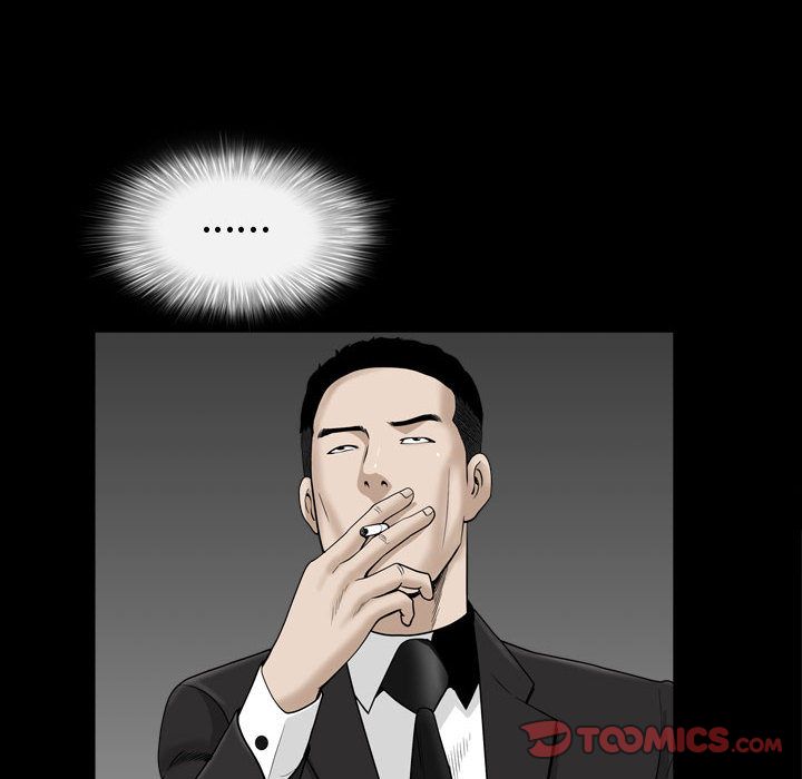 第10话 - 第78.jpg页