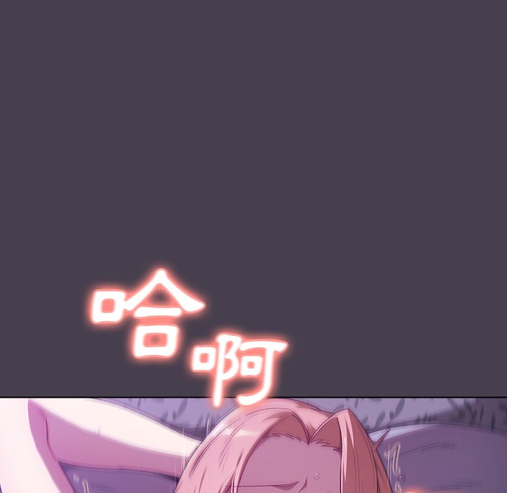 第4话 - 第127.jpg页