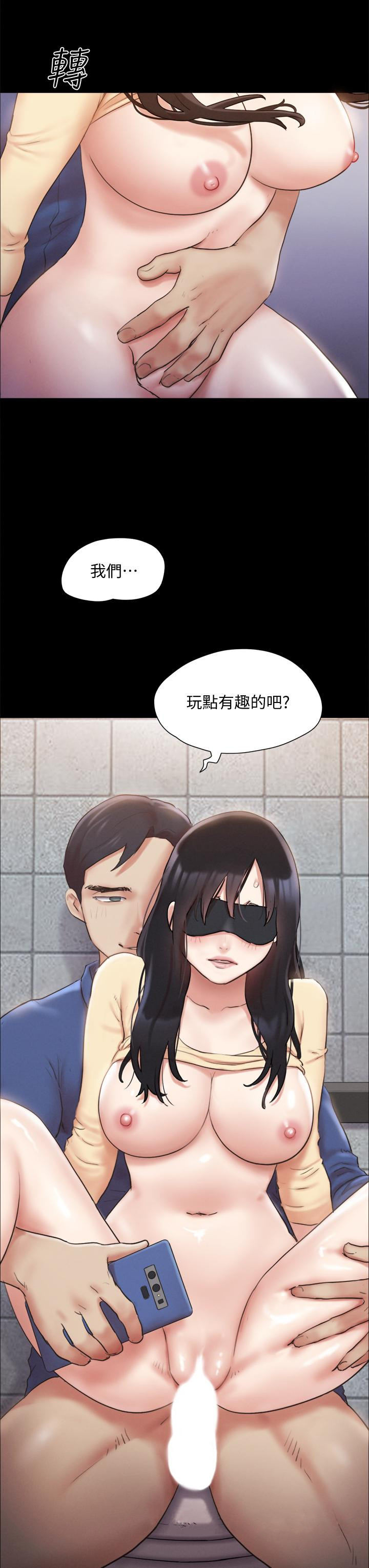 第128話-在鏡頭前興奮的韶恩 - 第41.jpg页