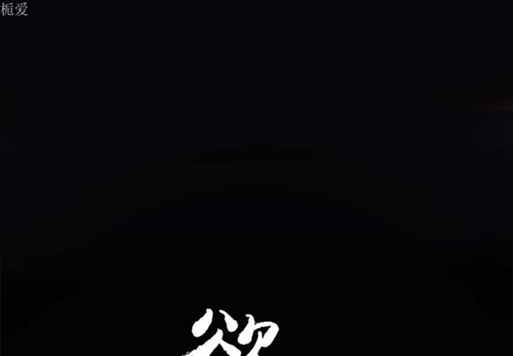 第 13 话 - 第1.jpg页