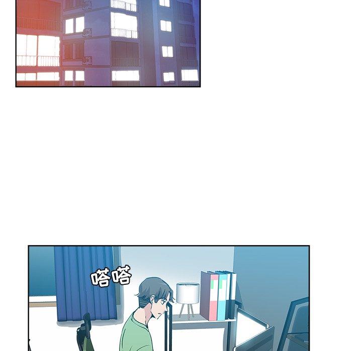 第 7 话 - 第23.jpg页
