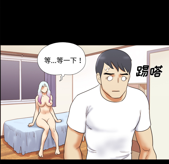 14 - 第49.jpg页