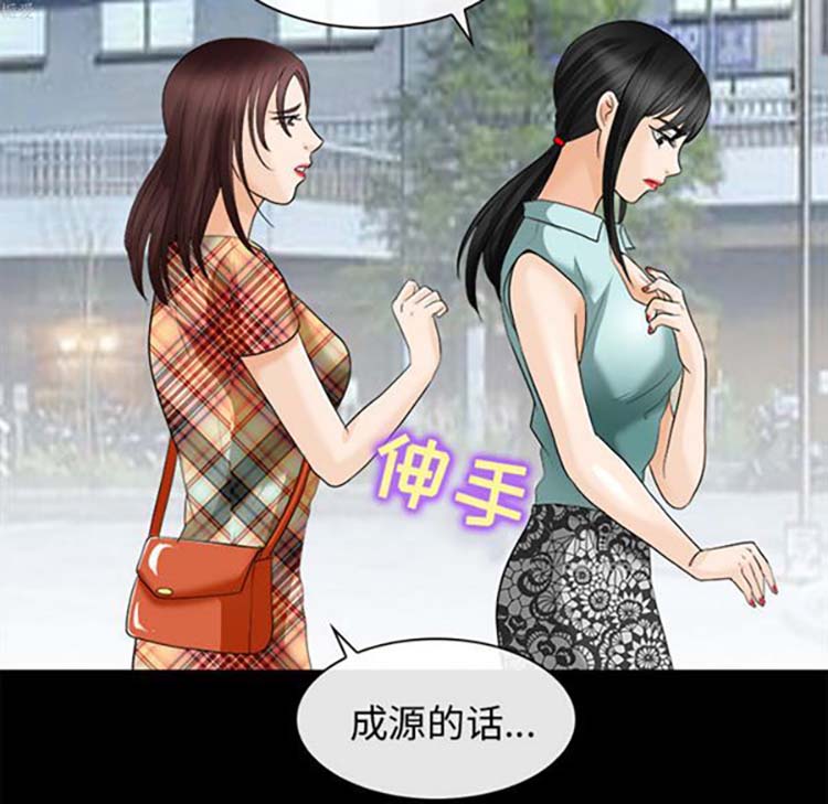 第 16 话 - 第89.jpg页