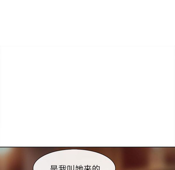 第 29 话 - 第5.jpg页