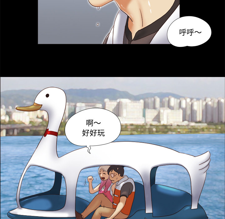 22 - 第56.jpg页