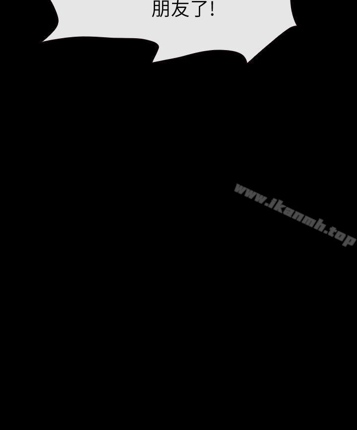 第60話 - 第2.jpg页