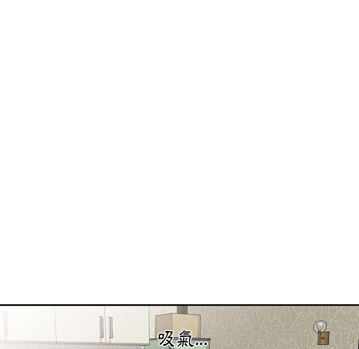 第23话 - 第86.jpg页