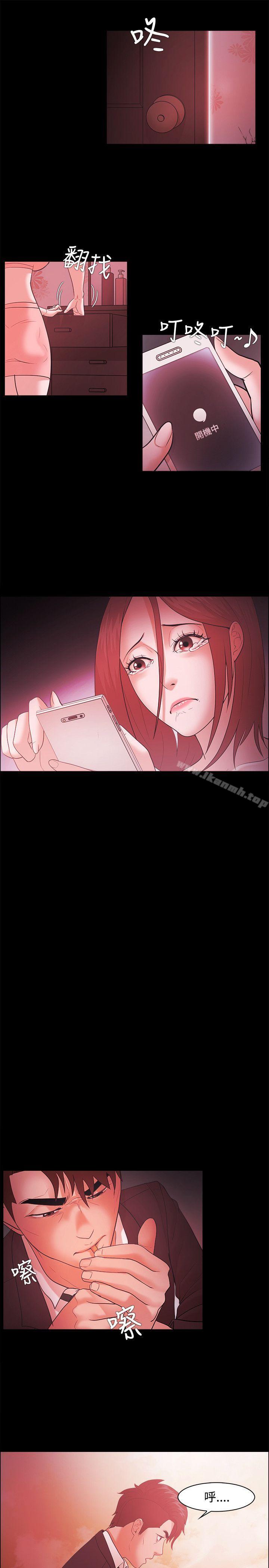 第47话 - 第19.jpg页