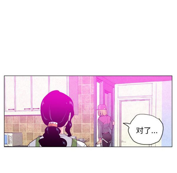 第 18 话 - 第18.jpg页