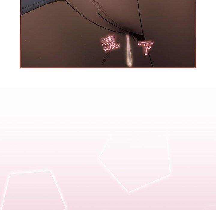 第47话 - 第142.jpg页