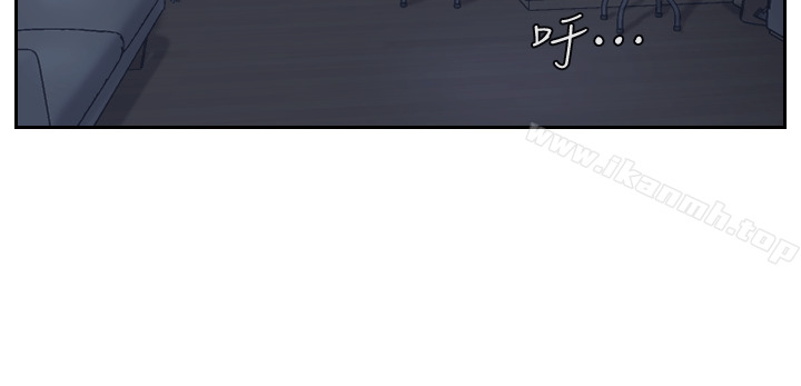 第4话-女同事的诱惑 - 第33.jpg页