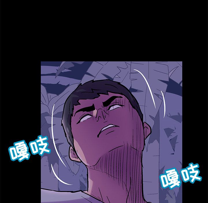 第68话 - 第20.jpg页