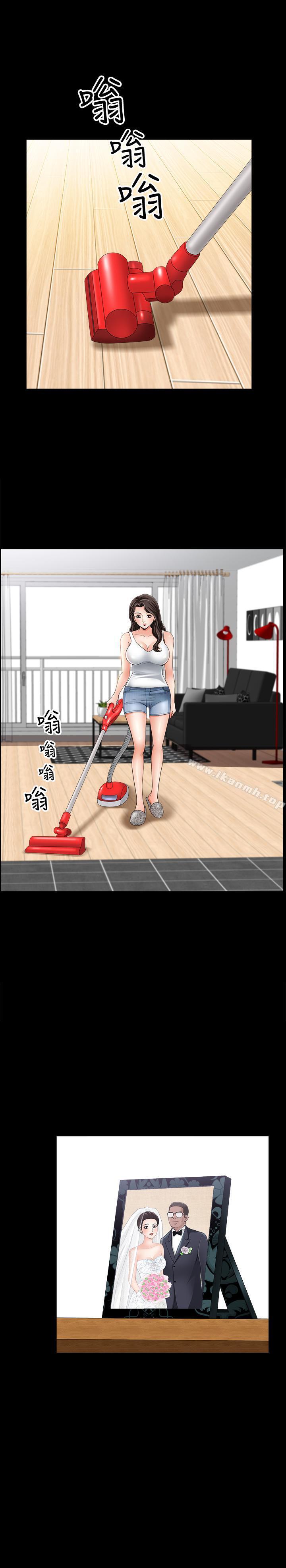 第1話-被陌生男子吸引的人妻 - 第28.jpg页