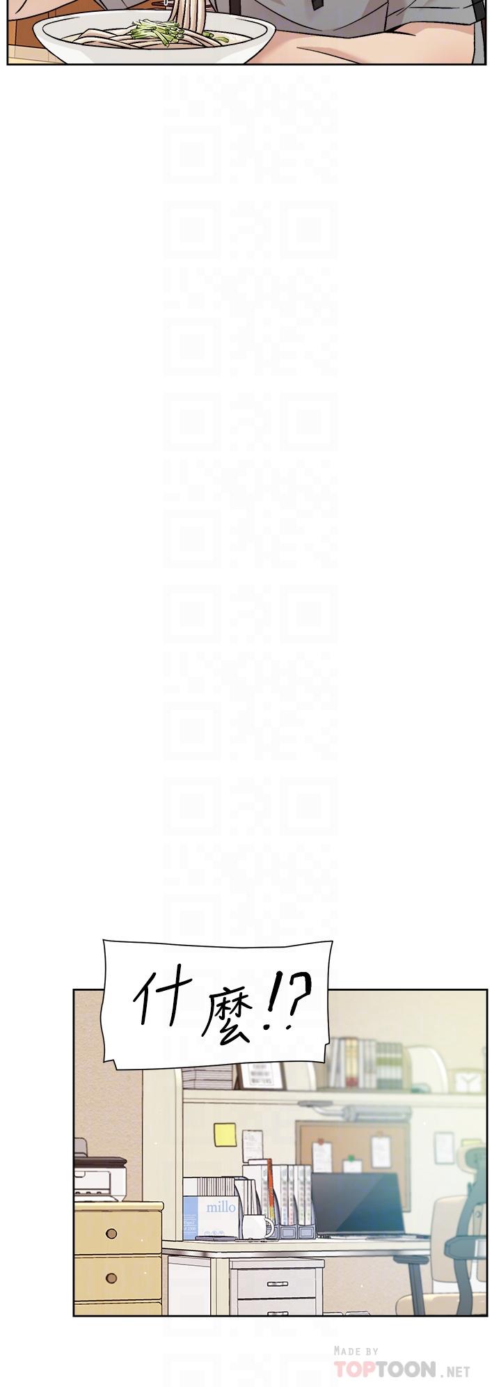 第39話-熟女的魅惑胴體 - 第18.jpg页