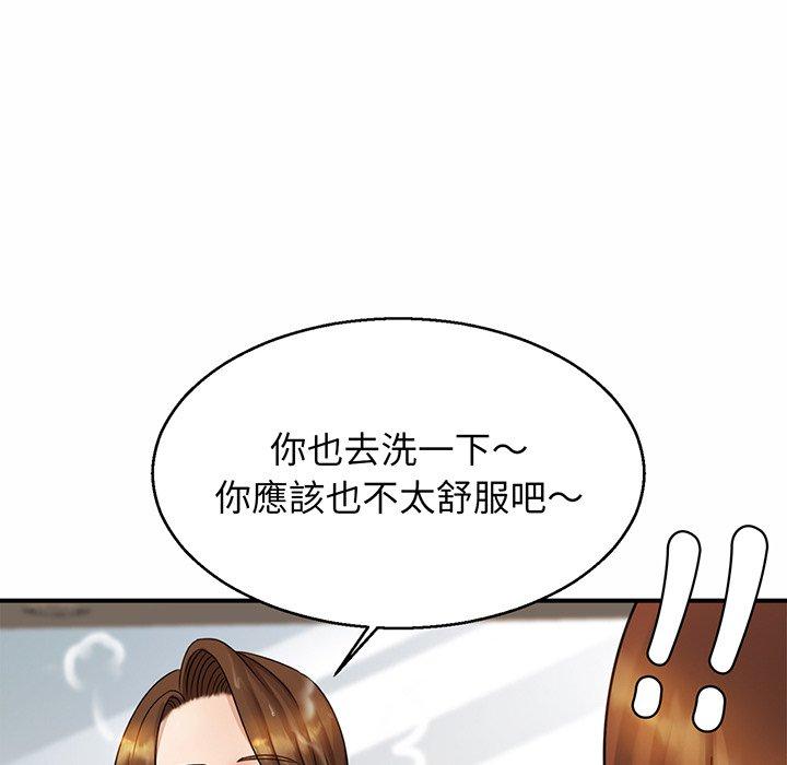 第4话 - 第114.jpg页