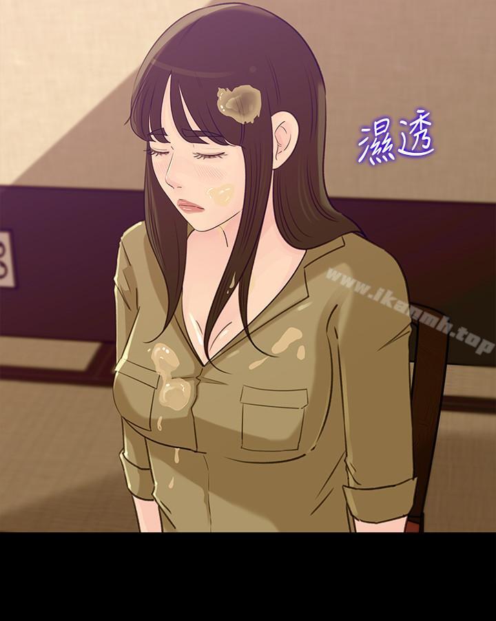 第42話-婆婆的反擊 - 第32.jpg页