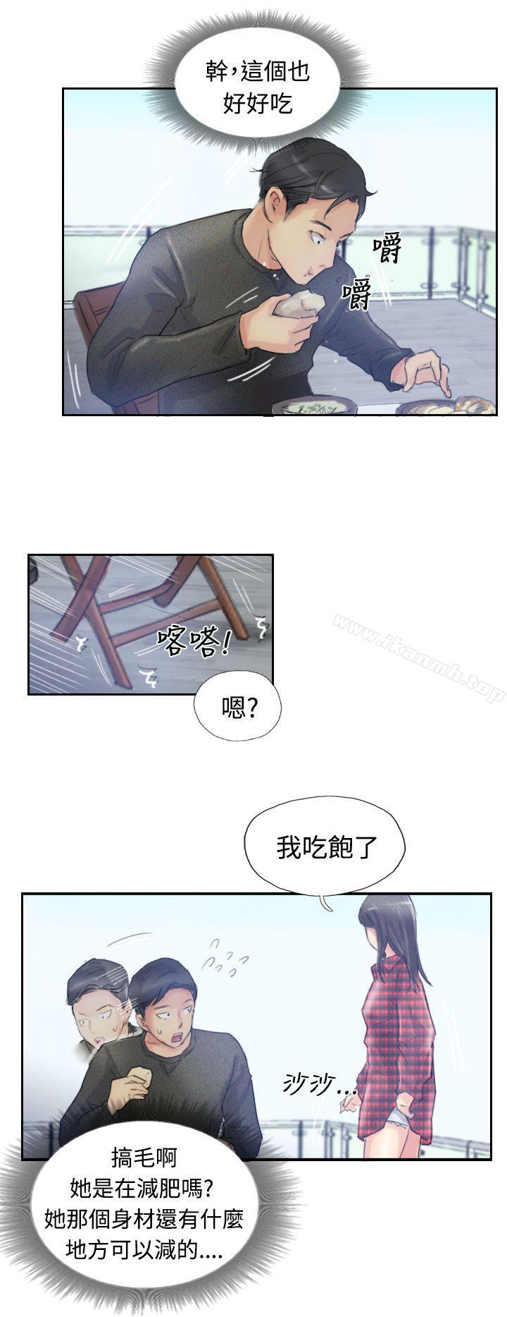 第9话 - 第27.jpg页