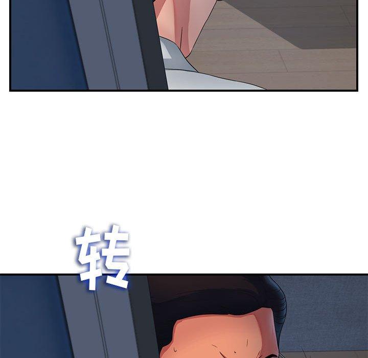 第 3 话 - 第22.jpg页