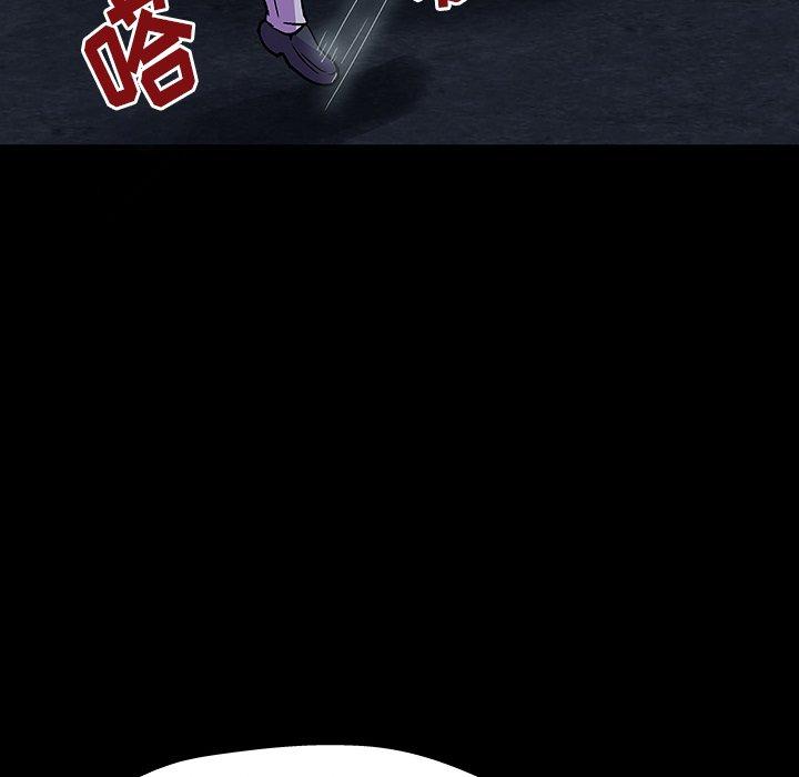 第149话 - 第81.jpg页