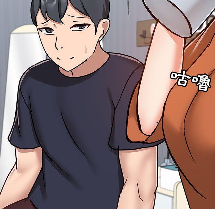 第29話 - 第88.jpg页