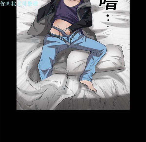 第 10 话 - 第137.jpg页