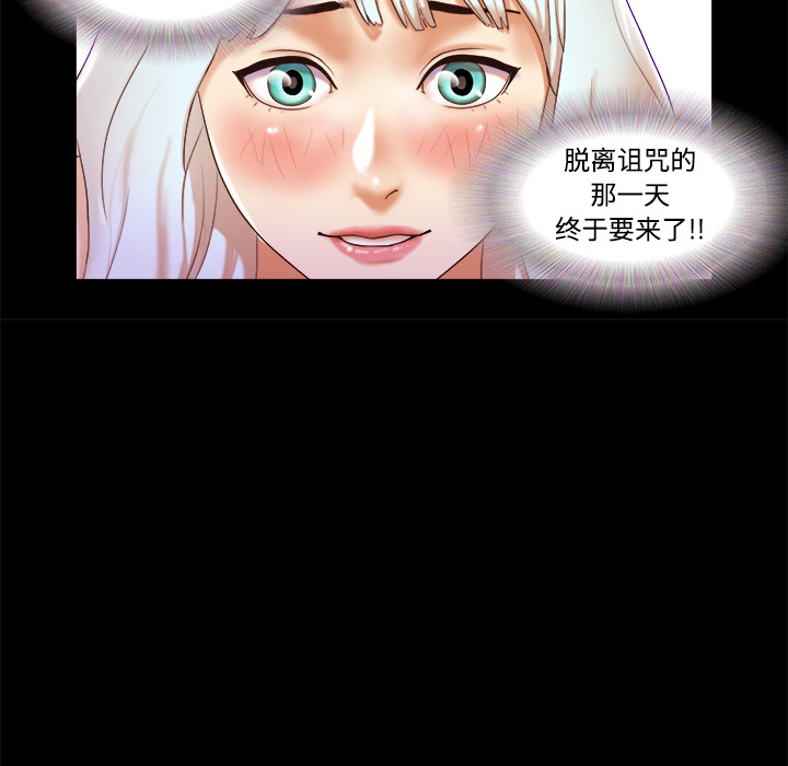17 - 第44.jpg页