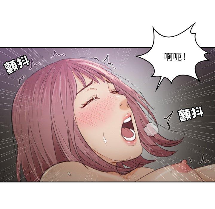 第7话 - 第19.jpg页