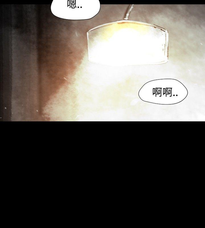 第 29 话 - 第6.jpg页
