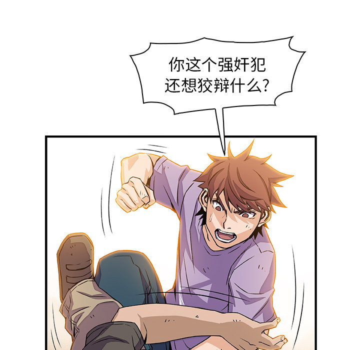 第16章 - 第12.jpg页