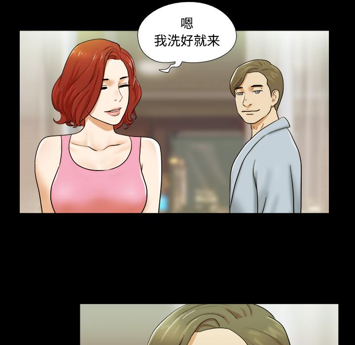 1 - 第67.jpg页