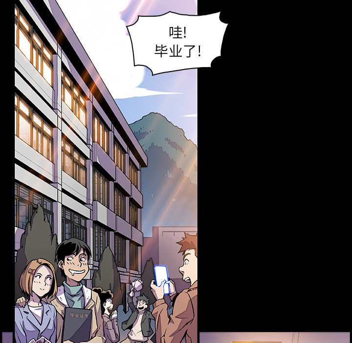 第30章 - 第68.jpg页