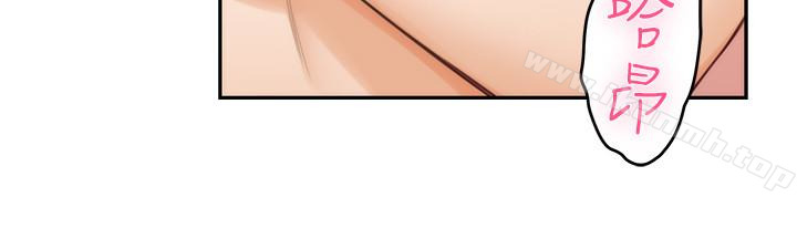 第63话-与小桃的激烈性爱 - 第30.jpg页
